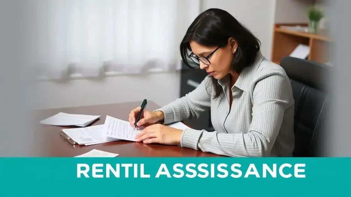 How to apply for emergency rental assistance
